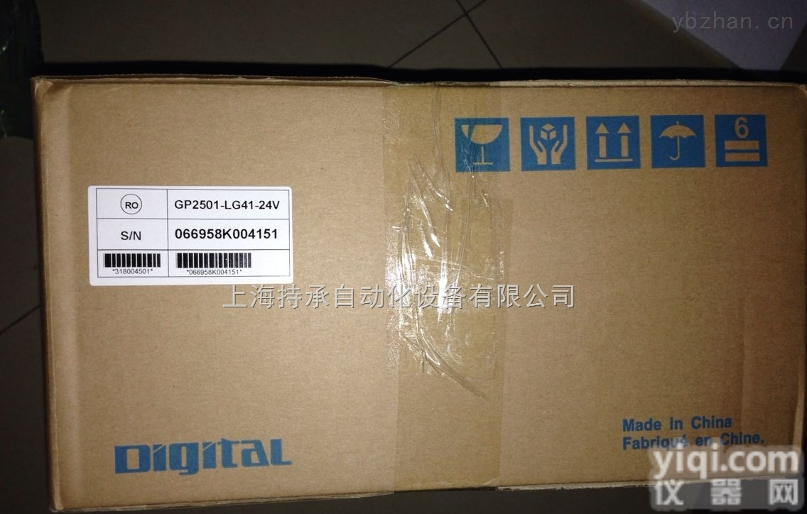 E82EV222K2C  <em>伦茨</em>E82EV222K2C<em>变频器</em>