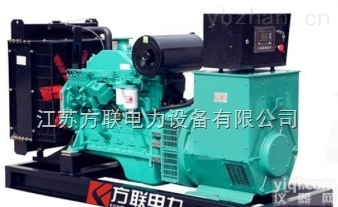 400kw  重庆<em>发电机</em>厂家，<em>柴油</em><em>发电机</em><em>价格</em>