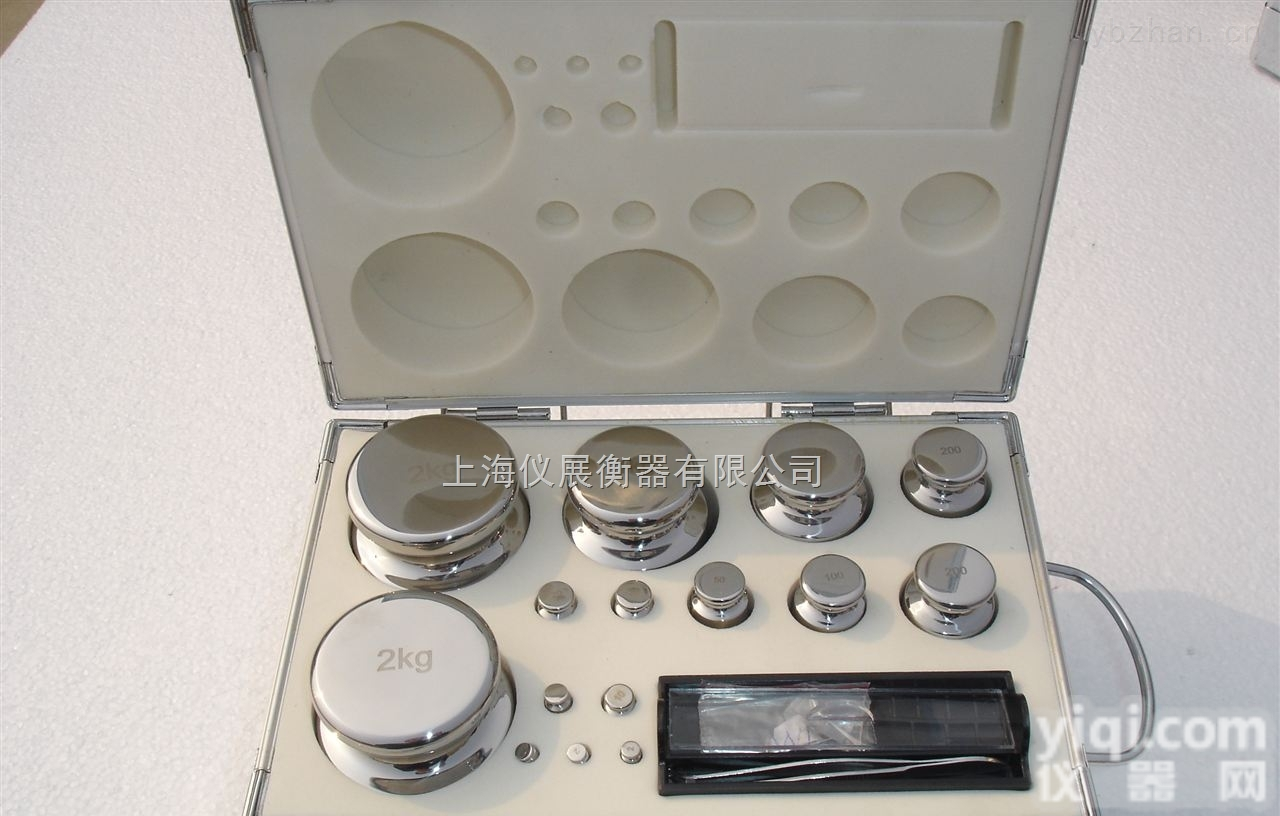 黑龙江10kg-<em>20kg</em><em>砝码</em><em>厂家</em>标准<em>砝码</em>报价无磁<em>砝码</em>多少钱