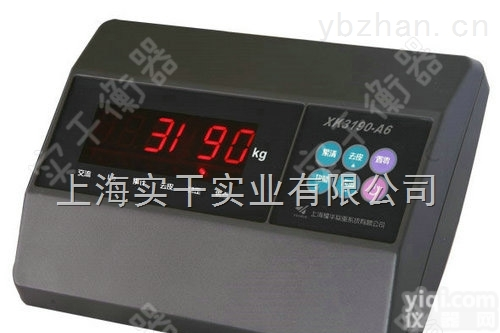 <em>地磅</em>秤<em>称重</em>仪表  1吨<em>地磅</em>秤<em>称重</em>仪表