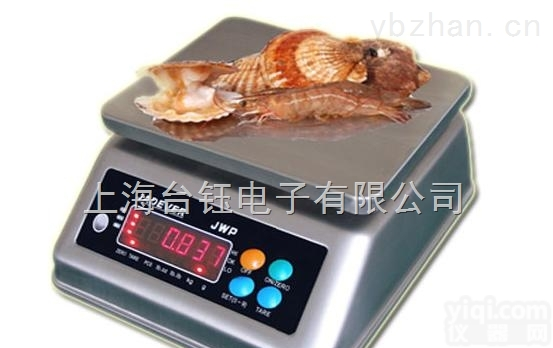 IP68<em>防水</em>等级<em>电子秤</em>  6公斤JWP<em>防水</em>秤多少钱【<em>防水</em>型<em>磅秤</em>】