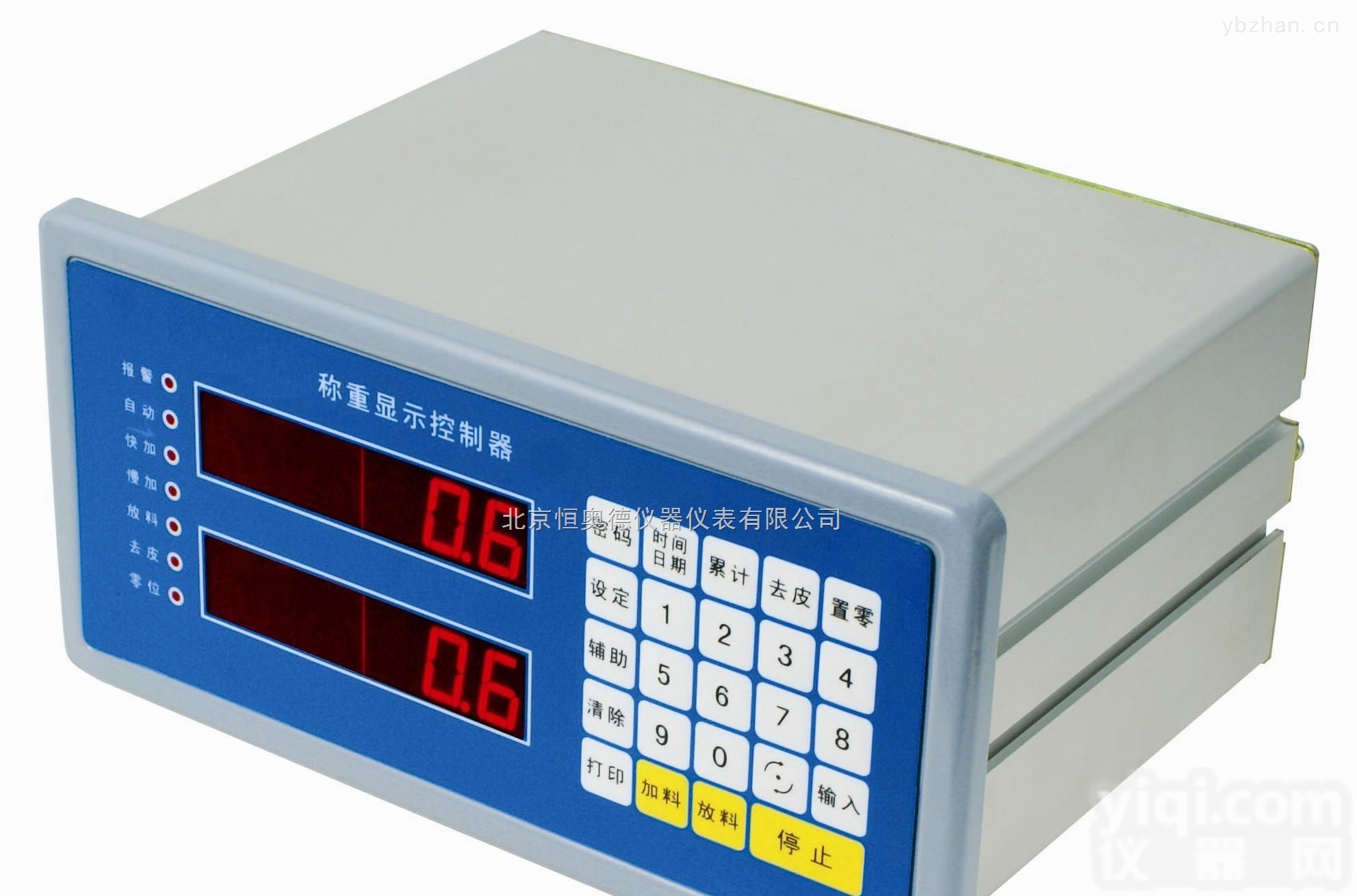 HAD-QDI-12  <em>称重</em>控制<em>显示器</em>/<em>称重</em><em>显示器</em>/<em>称重</em><em>仪表</em>/
