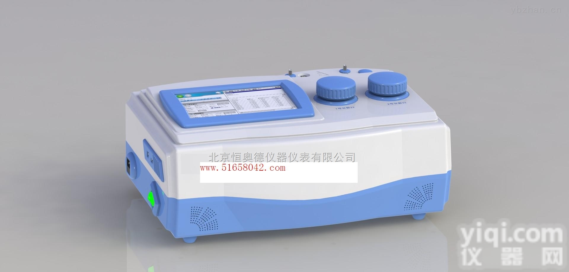 HAD-TD-1200  <em>真实</em><em>密度</em><em>测定仪</em>/<em>真实</em><em>密度</em>仪/全自动真空<em>密度</em>测试仪