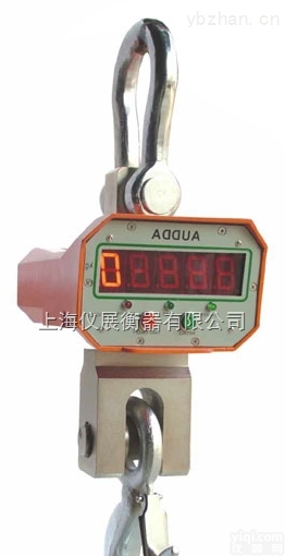 广西电子挂钩磅秤那个Pai子质量好，<em>手提式</em>吊秤<em>报价</em>