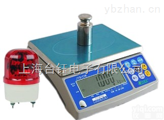 3公斤<em>含电脑</em>与打印机<em>串口</em><em>电子秤</em>   JTS-15公斤计重桌秤价格
