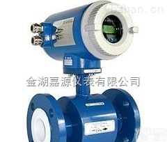 供应<em>城市污水</em>流量表<em>价格</em> JY-LDE