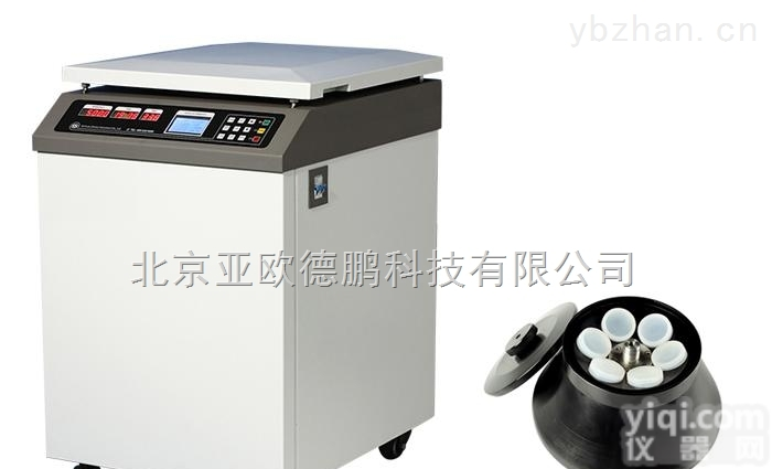 DP-22M  立式高速大容量冷冻离心机/大容量冷冻离心机