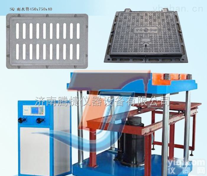 TJY-S600  井盖压力<em>试验机</em>完全<em>操作说明</em>