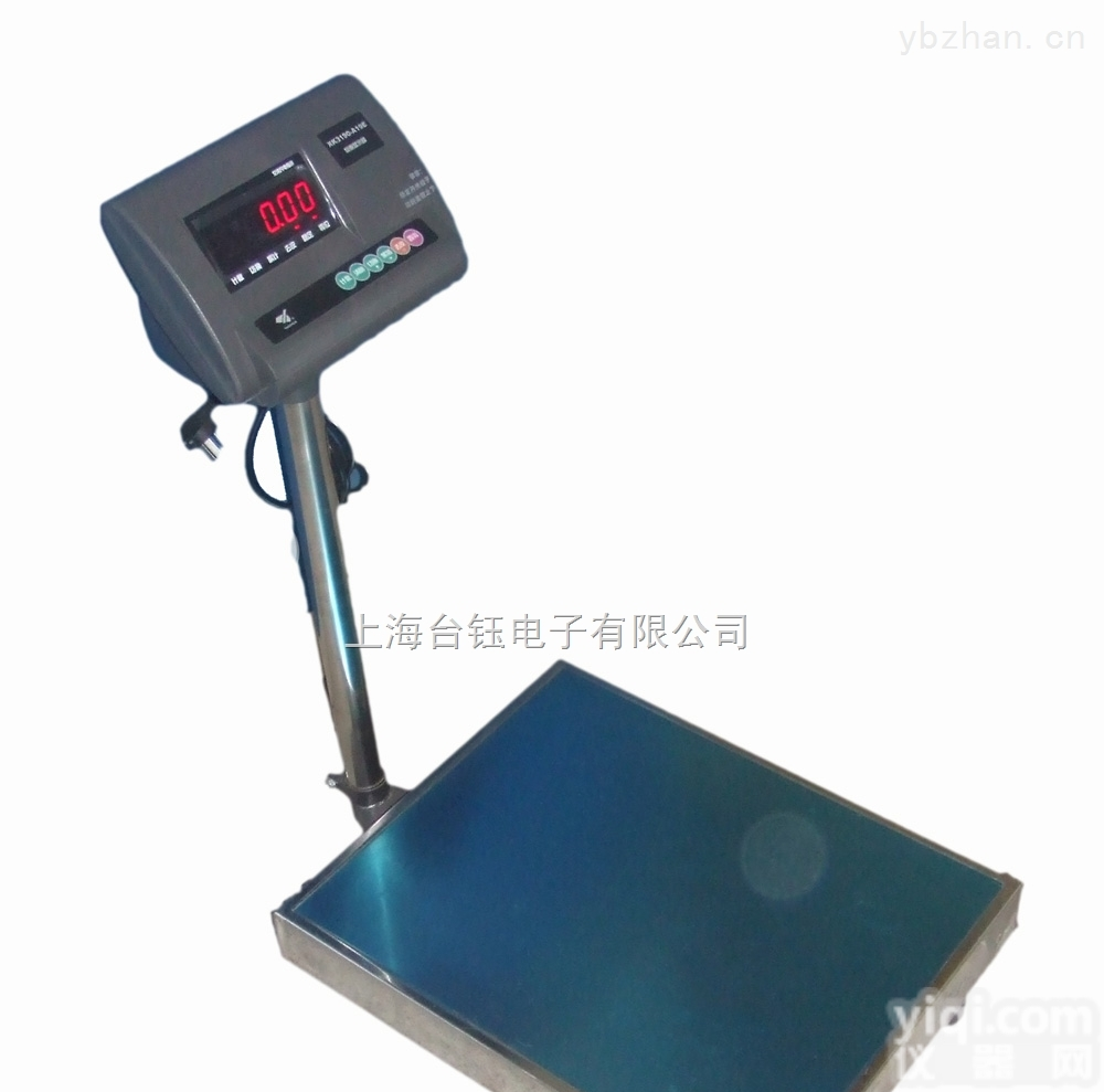带打印功能<em>电子秤</em>--150<em>公斤</em>带打印<em>耀华</em>【xk3190】<em>电子秤</em>哪有卖