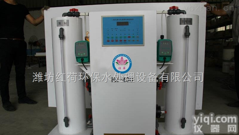 张家口<em>电解法</em>二氧化氯发生器消毒设备<em>趋势</em>
