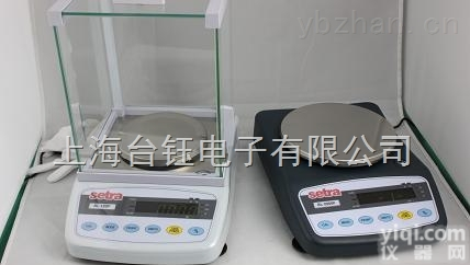 天平【带<em>玻璃罩</em>】  0.001g高精度带防风罩工业电子天平哪有卖