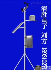 JL-03  <em>高精度</em>自动<em>小型</em>气象站