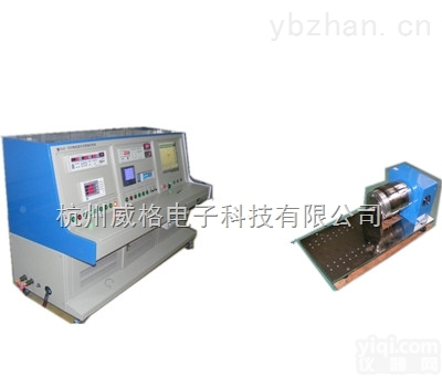 DW系列  电<em>涡流</em><em>测功机</em>及其<em>测试系统</em>由杭州威格专业制造