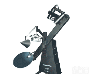 HYD-GO-R5000  全空间<em>快速</em><em>分布光度计</em> <em>快速</em><em>分布光度计</em>