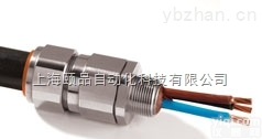 CMP PX2K cable gland  CMP Cable gland（PX2KX Cable gland Cable Connector）