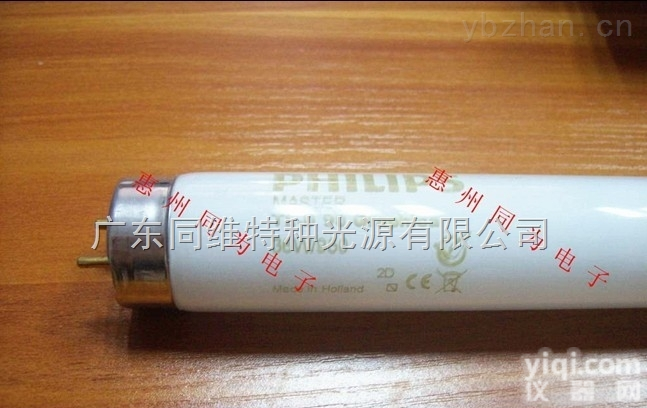 <em>Philips</em> 36W/950  绘图高<em>显色</em> <em>Philips</em> 36W/950 <em>灯管</em>