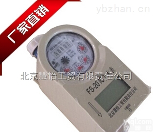 <em>烟台</em>射频<em>卡水表</em>，<em>烟台</em>射频<em>卡水表</em>批发