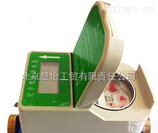 <em>山东</em>射频卡<em>水表</em>，<em>山东</em>射频卡<em>水表</em>批发