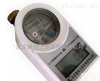 25  <em>德州</em>射频卡<em>水表</em>，<em>德州</em>射频卡<em>水表</em>批发