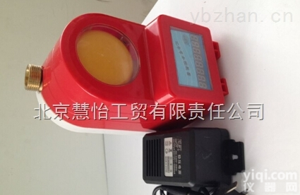 20  <em>浙江</em><em>一卡通</em>水表供应商，<em>浙江</em><em>一卡通</em>水表厂家