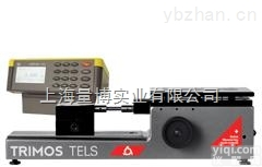 ALESTA  瑞士 TRIMOS <em>测长仪</em> / 新型全自动<em>万能</em>测量仪