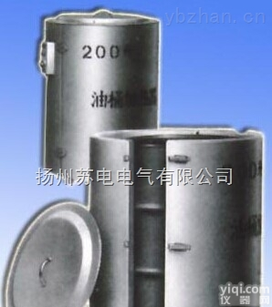 SDYRQ  油桶<em>加热器</em>-碳化硅专业<em>生产厂家</em>