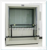 QXH-WG-2  <em>外观</em><em>检测仪</em> <em>外观</em><em>测试仪</em>