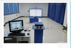 QXH-FZT-1  全自动<em>浮法玻璃</em><em>斑马</em>角<em>测试仪</em>