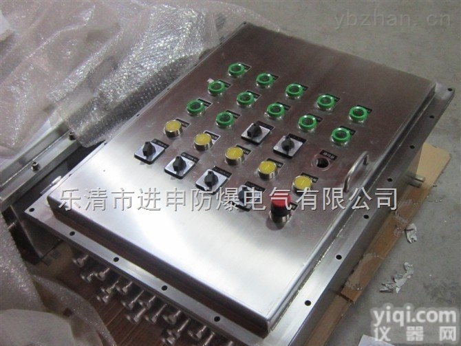 不锈钢<em>防爆</em>箱 <em>定做</em><em>非标</em>不锈钢<em>防爆</em>箱