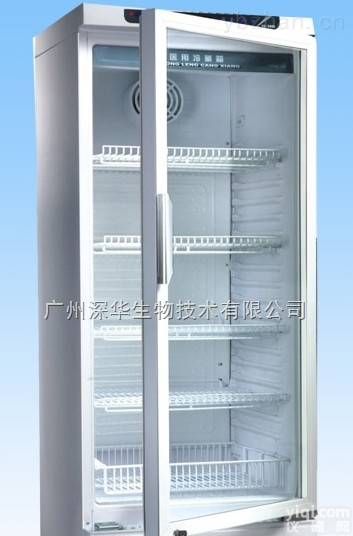 YC-260L2  中科<em>美菱</em>总代理商广州深华供应中科<em>美菱</em>YC-260L2～10℃<em>医用</em>冷藏箱