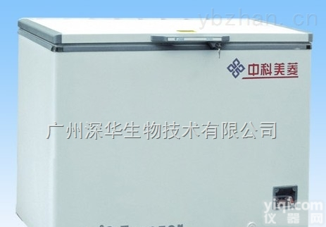 DW-YW196A  中科<em>美菱</em>总代理商广州深华供应中科<em>美菱</em>DW-YW196A-25℃<em>医用</em>低温冰箱