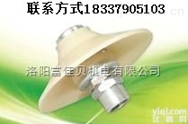 DL15助流气碟  搅拌站水泥仓料仓DL15破拱装置助流气碟批发<em>厂商</em><em>地址</em>