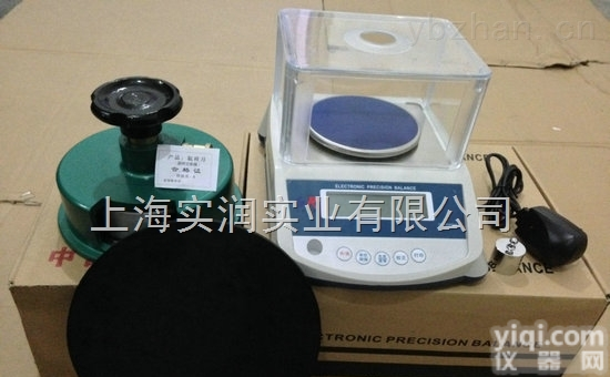 SR  圆盘割刀，<em>圆形</em>面料<em>切割</em>器带称重天平