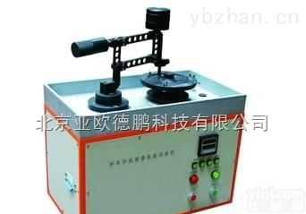 DP/BM-C  砂布砂纸<em>耐磨性</em>能<em>试验机</em>/砂布砂纸<em>耐磨性</em>能仪