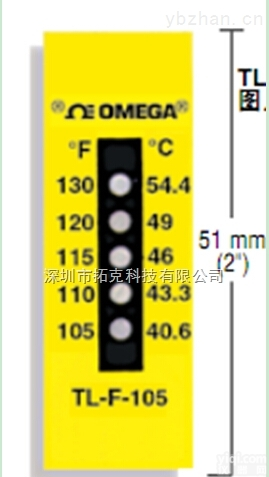 TL-F-390  TL-F-390测温<em>标签</em> 美国OMEGA五格温度<em>标签</em>TL-F-390<em>不可</em><em>逆温</em>度纸