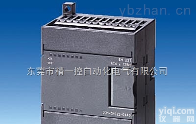 <em>深圳</em>PLC<em>自动化</em>公司提供西门子s7-200plcEM231模拟量输入模块