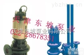 WQ  精铸<em>不锈钢</em><em>潜水泵</em>-精铸<em>不锈钢</em>深井<em>潜水泵</em>-高<em>扬程</em>污水泵