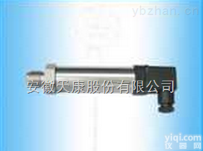 现货供应（<em>大同</em><em>煤业</em>）SWP-T21X压力变送器生产型厂家
