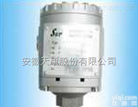 安徽<em>天康</em>现货供应（<em>大同</em>煤业）SWP-T20压力变送器生产厂家