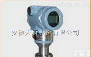 <em>哪里</em>有<em>现货供应</em>（锦西）TY-PB型扩散硅压力变送器生产厂家