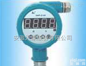 <em>现货供应</em>（<em>九江</em>）SWP-EY100现场压力<em>变送器</em>哪里买