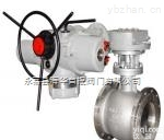 <em>Q340H</em>  浙江<em>Q340H</em><em>偏心</em>半<em>球阀</em>厂家