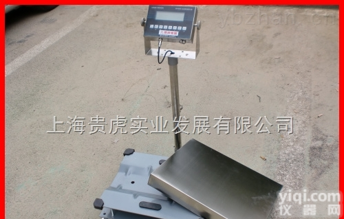 防爆秤  <em>天津</em>防爆<em>电子秤</em>_防爆电子<em>台秤</em>60kg