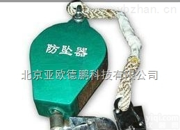 <em>DP</em>-<em>GJ</em>  <em>速差自控器</em>/防坠器