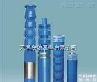 QJ  污水<em>潜水泵</em>价格-矿用污水<em>潜水泵</em><em>现货</em>-不锈钢潜水