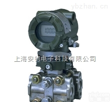 EJA438W  EJA438W<em>隔膜</em><em>密封式</em>压力<em>变送器</em>