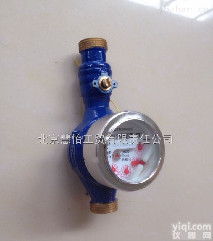 20  徐州防<em>滴漏</em><em>水表</em>供应商，徐州防<em>滴漏</em><em>水表</em>厂