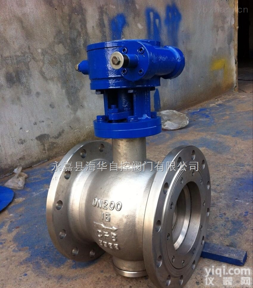 <em>PBQ340H</em>-16p  <em>PBQ340H</em><em>偏心</em>半<em>球阀</em>厂家