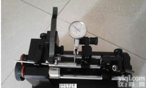 NTY-125-001  广州供应<em>同轴</em>度<em>测量仪</em>、深圳<em>同心度</em>仪