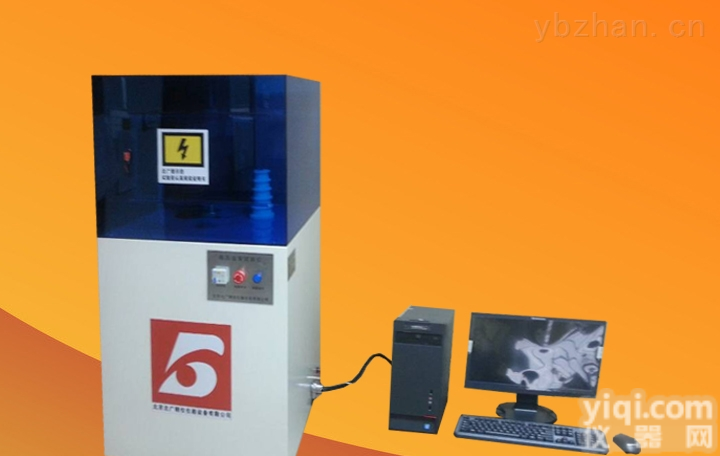 BDJC-50  硫化橡胶工频<em>击穿电压强度测试</em>仪